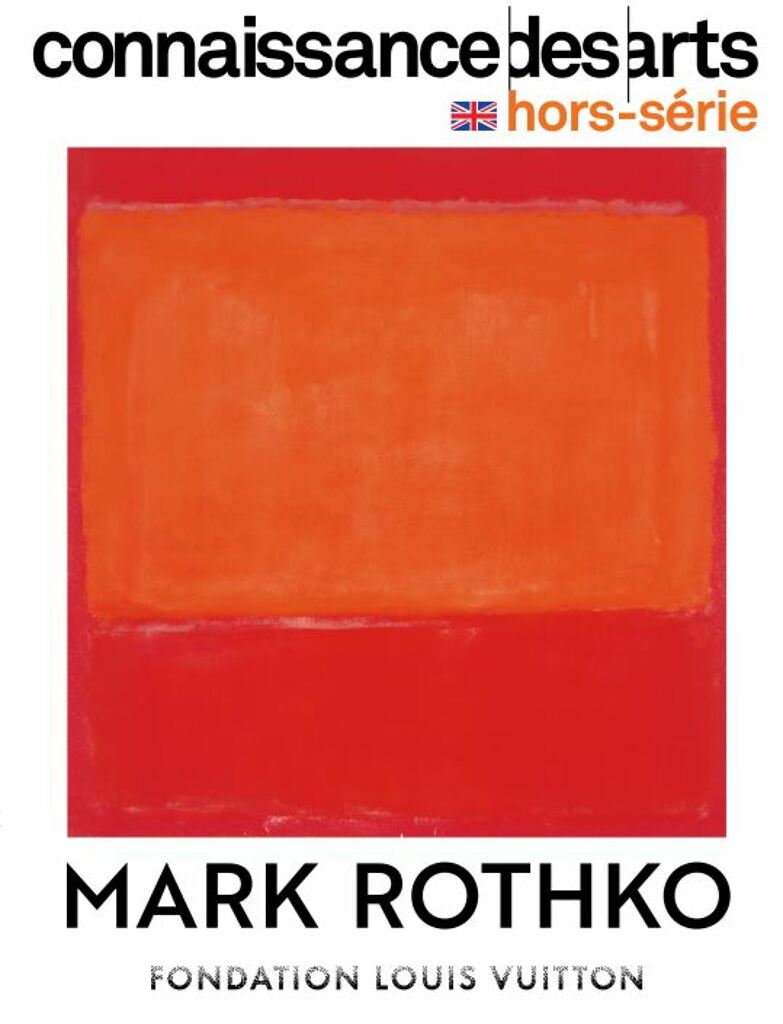 Mark Rothko (Fondation Louis Vuitton) – COPYRIGHT Bookshop