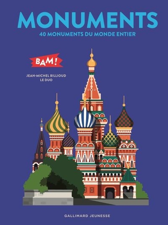 Monuments - 40 monuments du monde entier