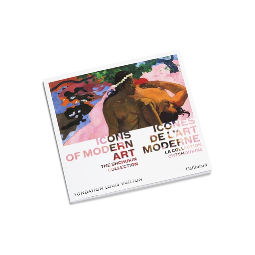Icônes de l'art moderne. L'Album - Édition bilingue (Français/Anglais)