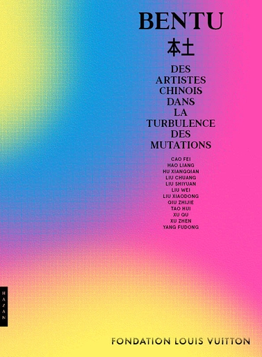Bentu : des artistes chinois dans la turbulence des mutations