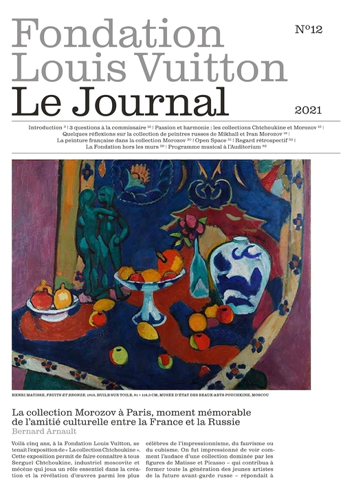 Fondation Louis Vuitton. The journal #12
