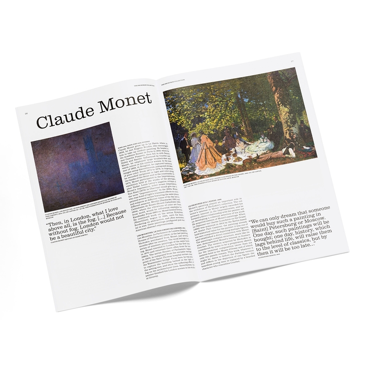 Fondation Louis Vuitton. The Journal #4
